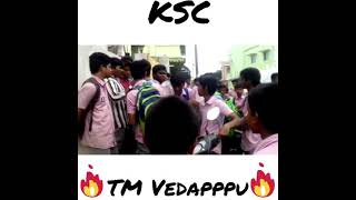 Tirupur ksc school tamil mudium pasanga fight 💥💥💥