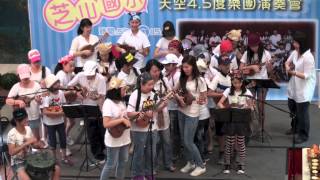 20130518 高島屋 天空4.5度樂團 09 I'm Yours