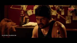Dashing Jigarwala (The Great Father) - Hindi Dubbed Full Movie | Mammootty, Arya | Action Movie