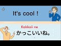 50 Minutes  Basic phrases Japanese Listening  for Beginners