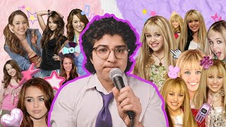 Hannah Montana's Guide to Life Under Capitalism