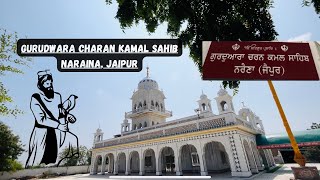 Historical Gurudwara Charan Kamal Sahib | गुरु गोविंद सिंह जी यहाँ १३ दिन रुके थे | #gurudwara