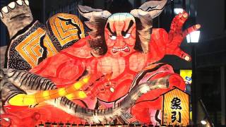 NHK VIDEO BANK - Festivals in Japan: Aomori Nebuta Festival