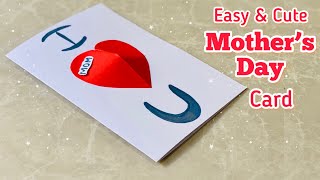 Cute White paper Mother’s Day Card😍|Easiest 3D heart Greeting card for Mother’s Day |#mothersday