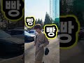 결혼식 뷔페 배터지게 먹고 나온 여자 funnyshorts 재밌는영상 웃긴영상 귀여워 ootd