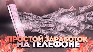 Как найти работу без образования в городе Залещики, Тернопольская область