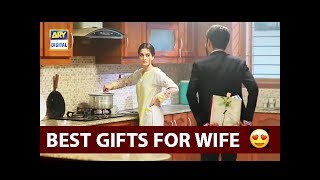 Best Gifts For Wife | Funny video |  - Must Watch :)