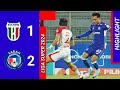 HIGHLIGHT | KUCHING CITY FC (1) - (2) SABAH FC | LIGA SUPER 2024/2025