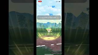 【ポケモンGO】ファンタジーカップ　ジラーチ使ってみた