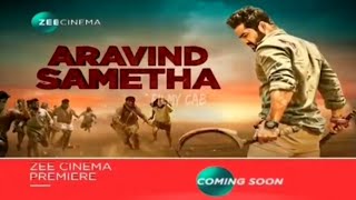 Aravind Sametha Full Movie Hindi Dubbed | Confirm Release Date | Aravind Sametha Full Movie in hindi