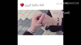 اجمل شعر عن الاخت 👭/ الاخت هي الأم 🤩 اجمل حالات مقاطع واتس اب عن الاخت لا يفوتكم