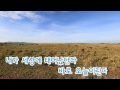 tj노래방 생일 가람과뫼 tj karaoke