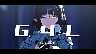 【ゼンゼロMMD】G4L【ジェーン】