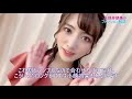 久保井朝美の女子アナファッション解説～大人シックなオールインワンスタイル～