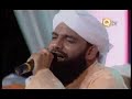 Eidon Ki Eid Aayi - Imran Sheikh Attari