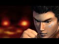 shenmue 1 u0026 2 collection