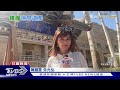 莫高窟壁畫面臨氣候浩劫 tvbs訪問敦煌研究院｜tvbs新聞 @tvbsnews01