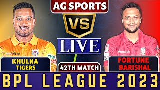 🔴BPL Live: Khulna Tigers vs Fortune Barishal Live | KHT vs FRB | Bangladesh Premier League 2023