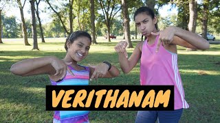 Verithanam Dance Cover | Diwali Special | Bigil | Vijay | A.R Rahman | Reeya Ramasamy Choreography