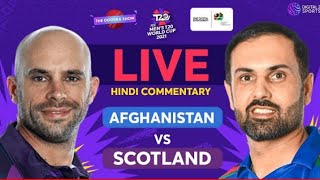 🔴Pakistan vs India T20 World Cup Match | Watch Live crickte Match Today T20 World Cup Match