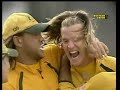 2007 Cricket World Cup Final.  Sri Lanka vs. Australia. Pt. 1