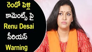 Renu Desai Serious Warning To Pawan Kalyan Fans | Varun Tv