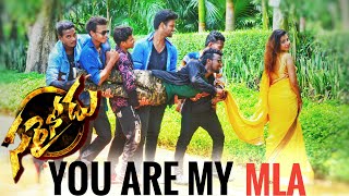 You Are My MLA || "Sarrainodu" || Queen's Crew || Govinda & Akashmita