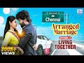 Arranged Marriage Episode - 3 | Living Together | Kavin Weds Nila | Vishnu Unnikrishnan | Sumathi