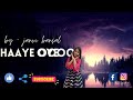 Haaye Oye - QARAN  Dance | Janvi Bansal| Elli AvrRam | Shantanu Maheshwari | Vishal Handa