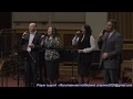 Sunday Morning Service - 4.26.2020