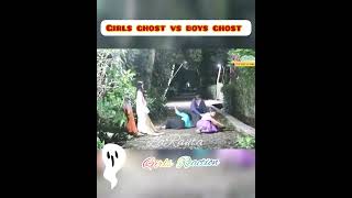 POV: pro girls vs noob boys ghost prank। Hanuman।😀#bhoot #trending #ghost #fun #comedy #god #shorts
