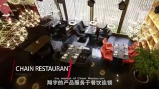 tangshan xiangyu furniture video