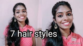 മുല്ലപ്പൂവ് ഇല്ലാതെ 7 traditional simple hairstyle | onam series🌸 2 | #onam  #hairstyle #ramyazworld