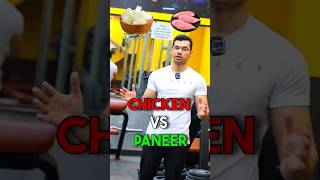 Chicken vs Paneer which is best source for Protein