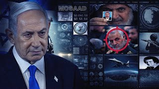 How Mossad Works: Inside Israel's Legendary Intelligence Agency