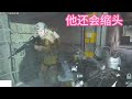 【逃离塔科夫】满编下库，双金致富 escape from tarkov