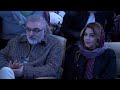 نشست خبری فیلم سینمایی «شوهر ستاره» چهل و سومین جشنواره فیلم فجر