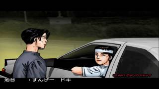 Initial D Special Stage (Story mode) - Stage 5