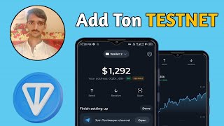 ⛓️Add Ton Testnet Chain to Tonkeeper in Just 1 Minute! ll How to Creat testnet wallat