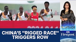 African Runners Let Chinese Opponent Win the Beijing Marathon | Vantage with Pal