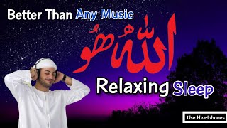 Allah hu Allah hu Flute Music For Relaxing,Sleep Listen and feel Relax😍#asmr #wasit#allahhu