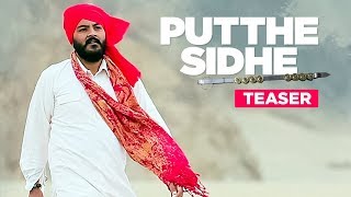 Song Teaser ► Puthe Sidhe: Sai Sultan | KV Singh | Releasing on 2 November
