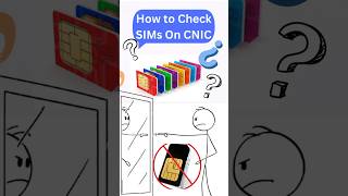 Identity Card check by google | Block other sims on CNIC | #tech #cnic #shorts #viral #yt #info