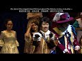 沙田培英中學英語音樂劇 Cyrano de Bergerac | Shatin Pui Ying College English Musical Cyrano de Bergerac | 5/8 v2