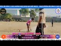 makrana premiere league season 2nd 2025 एजाज क्लब मकराना vs राजा किक्रेट क्लब मकराना 2राऊड