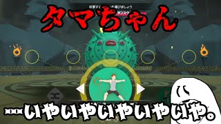 【リングフィットアドベンチャー】悲鳴まとめ 16日目【フィットボクシング】