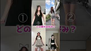 美女たちによるありがたいダンス集め