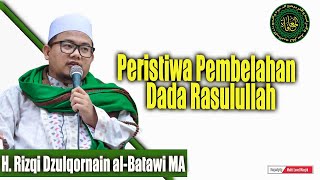 Peristiwa Pembelahan Dada Rasulullah | كتاب نور اليقين في سيرة سيد المرسلين 11