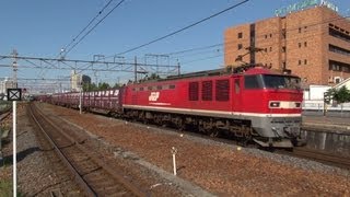 JR貨物　トップナンバーEF510-1牽引4076レ/JR-Freight ClassEF510 @守山　2012/6/29