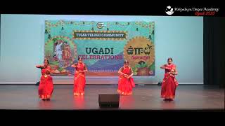 Bhavaye Pramathmanam Bharatanatyam Dance Performance I Kripalaya Dance Academy I USA